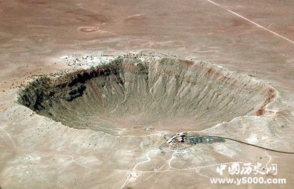 陨石坑形成的原因_陨石坑中为什么没有陨石_中国历史网