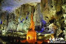 中国十大奇洞盘点