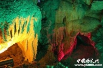 溶洞形成的原因