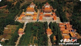 古代不同等级的人死的称谓都有哪些