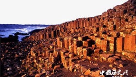 “巨人之路”的成因与传说