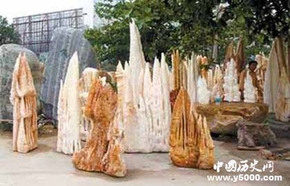钟乳石形成的原因_钟乳石的功效与作用_中国历史网