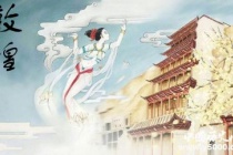 国家历史文化名城——敦煌