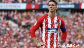 金童托雷斯宣布退役