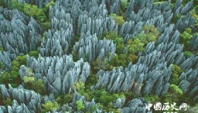 喀斯特地貌的特征及形成原因