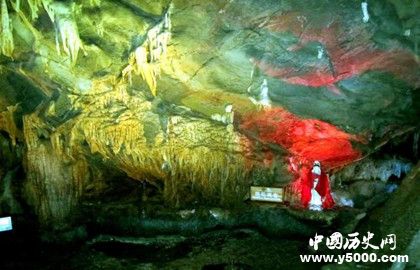 天坑形成的原因_中国著名的天坑_中国历史网