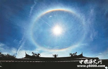 日晕是怎么形成的_日晕的传说_中国历史网