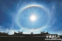 日晕的形成原理与传说