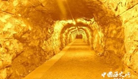 南美大隧道宝物的未解之谜