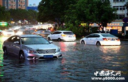 暴雨的是怎么形成的_暴雨的预防措施_中国历史网