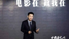 张昭卸任乐创文娱CEO