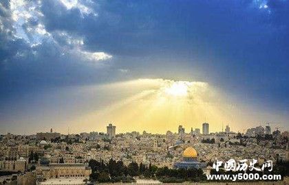 耶路撒冷是哪三教的圣城_耶路撒冷为什么是三教圣城_中国历史网