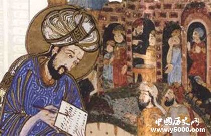 伊斯兰文化的起源_伊斯兰文化的特点_中国历史网