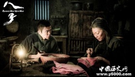 电影《八子》上映时间和剧情介绍