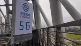 中国移动发布“5G+计划”