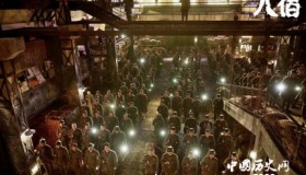 电影《八佰》历史原型背景故事介绍