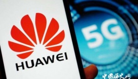 全球2/3已发布5G商用网络由华为部署