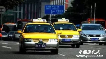 中国出租车发展史_中国出租车发展历程