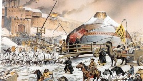 蒙古第一次西征的原因及带来的影响