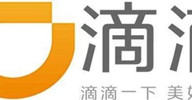 滴滴公布第一季度安全报告