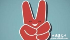 V手势到底有哪几种含义