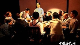 建党第一批党员有多少人