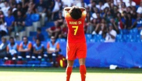 中国女足无缘八强中国女足0:2意大利