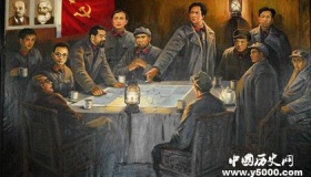 十大阶段深入述说党的历史