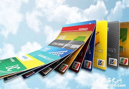 信用卡的出现时间_信用卡的发展历史