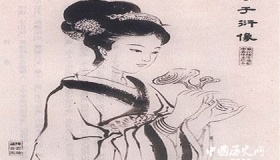 女医淳于衍——丧失医德毒害皇后的杀手