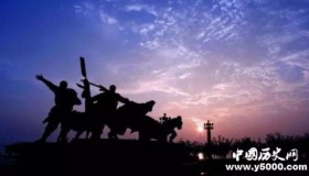 山东红色革命城市——临沂