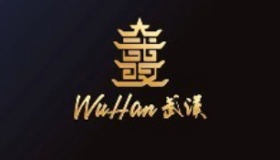 红色革命城市——武汉