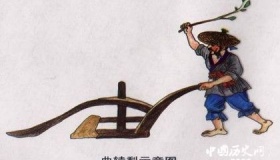 曲辕犁的出现对于古代农耕有怎样的意义