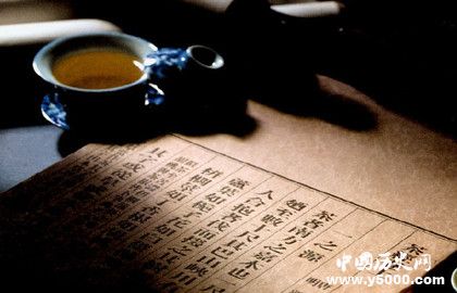 《茶经》的写作背景_《茶经》的主要内容与特点_中国历史网