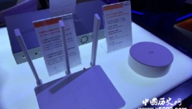 中国电信发布首个5G室内基站产品参考设计