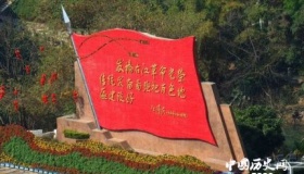 红色革命城市——百色