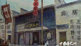 古代驿站的起源与发展