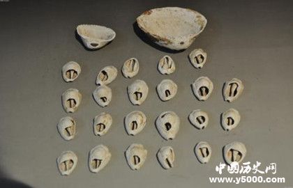 古代货币的演变顺序_古代货币的发展过程_中国历史网