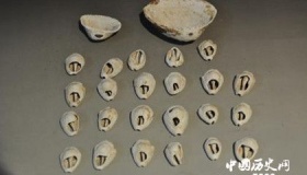 古代货币发展的过程是怎样的