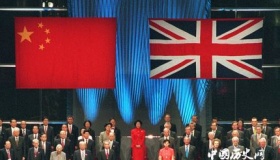 97香港回归交接仪式回顾