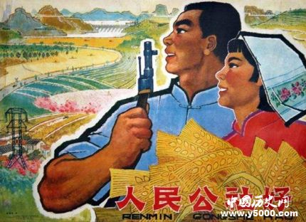 历史上的7月1日_历史上的今天发生了什么事