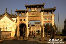 国家历史文化名城——歙县