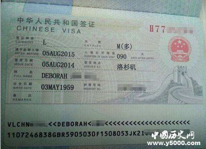 伊朗对中国游客免签_伊朗对中国游客免签的主要原因_中国历史网