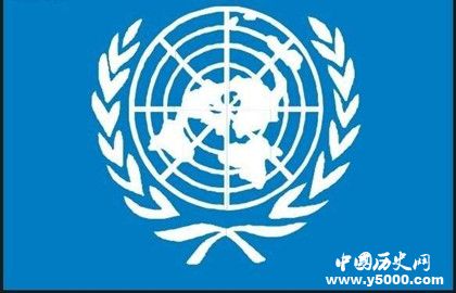 联合国秘书长的职责_历任联合国秘书长是谁_中国历史网
