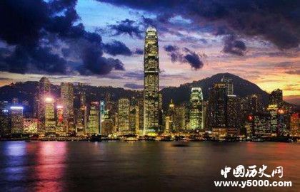 香港名字的由来_香港有哪些好玩的地方_中国历史网