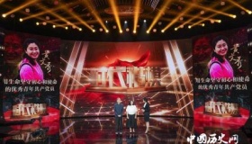 中宣部追授黄文秀“时代楷模”称号