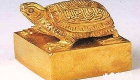 “金龟婿”一词的由来你知道吗