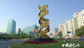 中关村：中国的硅谷