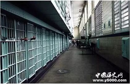 监狱的由来_世界上著名监狱有哪些_中国历史网