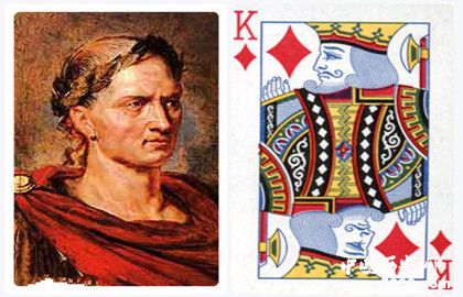 扑克中的四个K分别代表谁